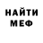 Amphetamine VHQ Sasha Belous