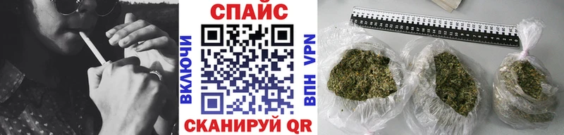 купить наркотик Лесосибирск БУТИРАТ буратино