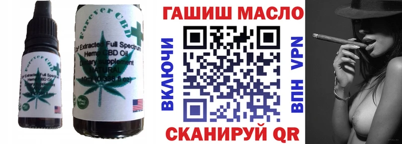 Cannafood конопля  Лесосибирск 