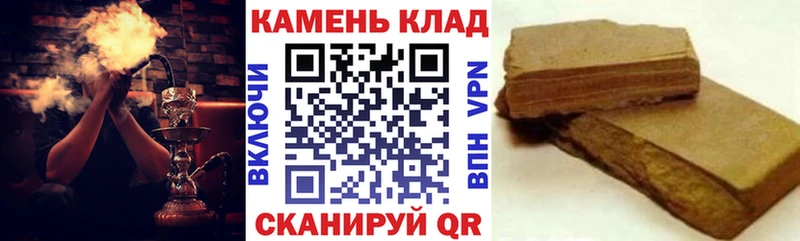 Гашиш 40% ТГК  мориарти Telegram  Лесосибирск 