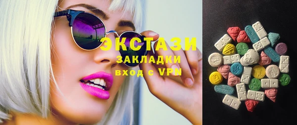 кокаин колумбия Алексеевка