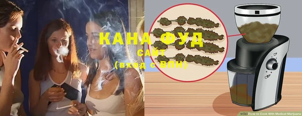прущая мука Алзамай