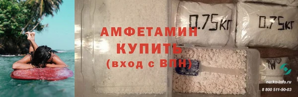 кокаин колумбия Алексеевка