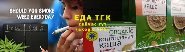 кокаин колумбия Алексеевка