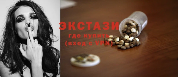 кокаин колумбия Алексеевка