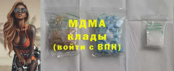 прущие крисы Нягань
