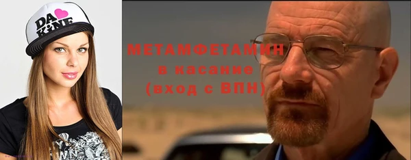 дистиллят марихуана Няндома