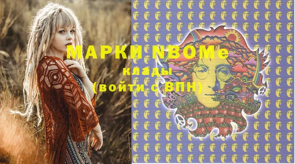 прущая мука Алзамай