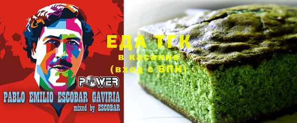 прущая мука Алзамай