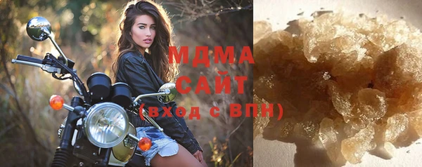 кокаин колумбия Алексеевка