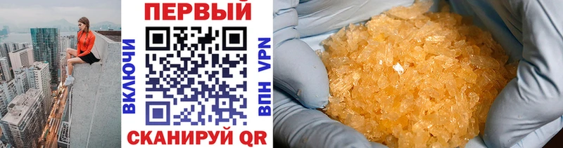 Метамфетамин винт  omg зеркало  Лесосибирск 