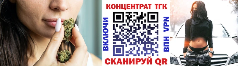 Дистиллят ТГК концентрат Лесосибирск